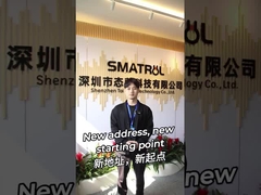 Pengenalan perusahaan