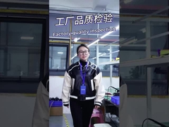 Harga bisa dibandingkan, tapi yang penting adalah pabriknya!